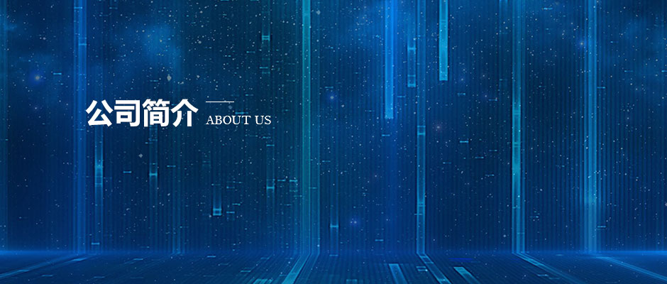 重慶弱電施工 重慶弱電施工